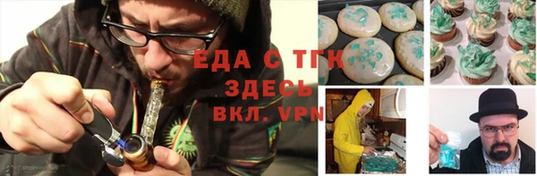 apvp Майский