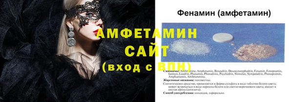 COCAINE Магадан