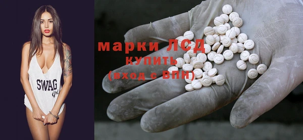 COCAINE Магадан