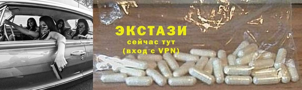 COCAINE Магадан