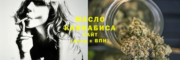 apvp Майский