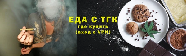 COCAINE Магадан
