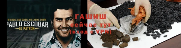 apvp Майский