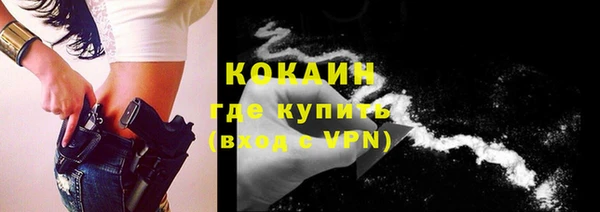 apvp Майский