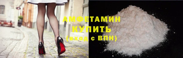 COCAINE Магадан