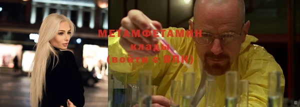 apvp Майский