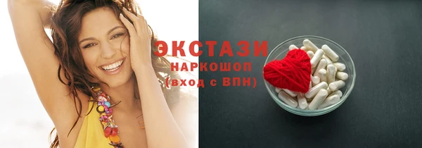 каннабис Липки