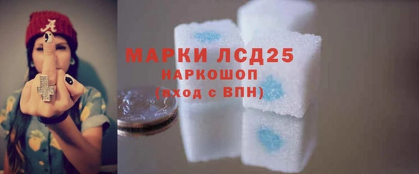 apvp Майский