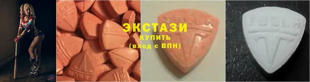 apvp Майский