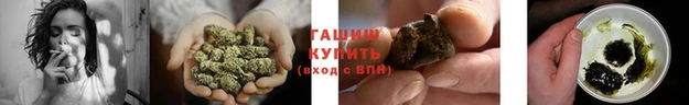 apvp Майский