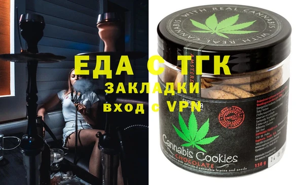 apvp Майский
