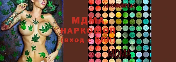 apvp Майский