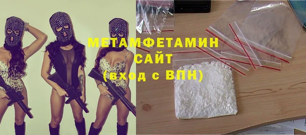 COCAINE Магадан