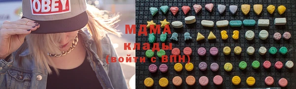 apvp Майский