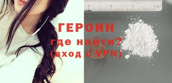 apvp Майский