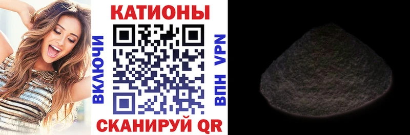 Мефедрон мука  цены наркотик  Спас-Деменск 