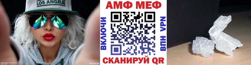 даркнет сайт  Спас-Деменск  Первитин Декстрометамфетамин 99.9% 
